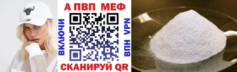 ГАШ Озёрск
