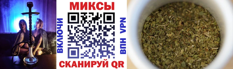 БУТИРАТ BDO 33%  Купить закладки  Озёрск 