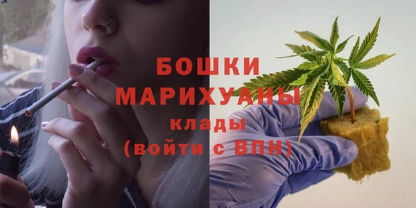 скорость Белокуриха