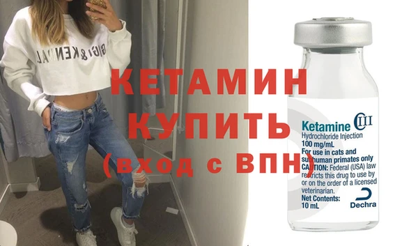скорость Белокуриха