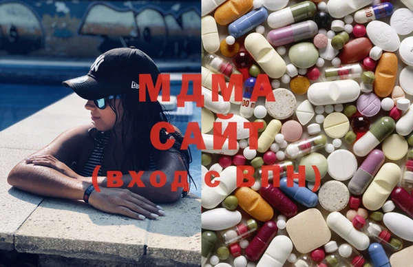 скорость Белокуриха