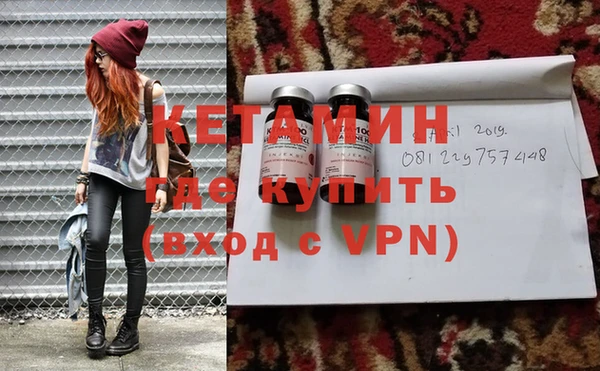 скорость Белокуриха