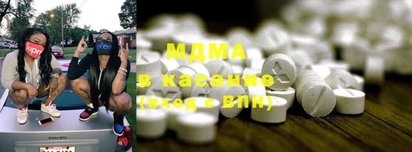 скорость Белокуриха
