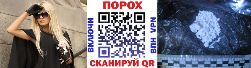 Первитин мет  Купить где  Озёрск 