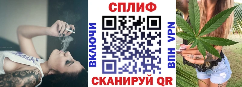 Купить где Озёрск Шишки марихуана Ganja